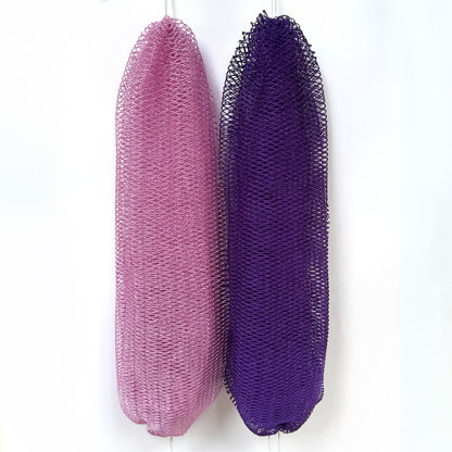 African Exfoliating Net Sponge Lavender Pink + Purple
